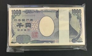 野口英世 1000円札 紺2桁 早番 ZH000101～100枚束 完未品 収集ワールド