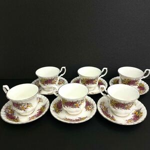 172☆【中古保管品】ROYAL ALBERT ロイヤルアルバート カップ ソーサー 6客セット モントローズシェイプ 金彩 ☆