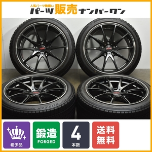 【鍛造】RAYS ボルクレーシング G25 18in 9J +50 PCD120 ブリヂストン ブリザック VRX2 245/40R18 FK2 FK8 シビック タイプR FORGED