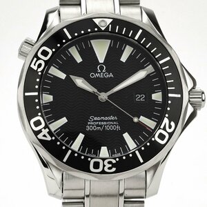 【仕上/点検済】OMEGA Seamaster 2264.50 オメガ シーマスター ステンレススティール 41mm ブラック クォーツ 保証書あり（K-442）