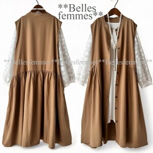 ★Belles*★新品M～L★送料185円*たっぷりギャザー*前ボタンロングベスト*ジャンスカやワンピースにも*ゆったりサイズ*ポケット付*595薄茶