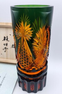 超希少品☆綾切子 花器 黒木国昭（切子 江戸切子 薩摩切子）