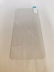 Xiaomi 13 画面保護ガラス ブルーライトカット