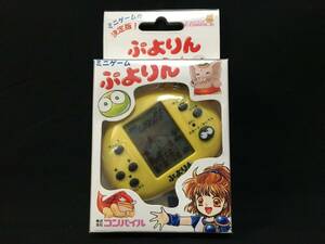 デッドストック コンパイル ミニゲーム ぷよりん イエロー ぷよぷよ LCD LSI