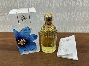 【残9割程度】 ゲラン アクア アレゴリア ジェンティアナ　香水　GUERLAIN AQUA ALLEGORIA Gentiana 75ml　◆11608