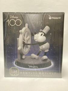 １円スタート　Happyくじ　Disney100 Last賞　蒸気船ウィリー　フィギュア　希少品　