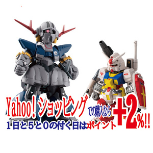 FW GUNDAM CONVERGE CORE パーフェクトガンダム＆パーフェクトジオングセット◆新品Ss