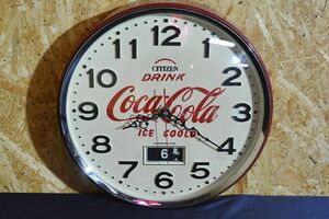 希少/他にはないタイプ★CITIZEN-シチズン drink coca cola ice coold transistor/パタパタカレンダー/ガラスドーム型/直径34㎝★