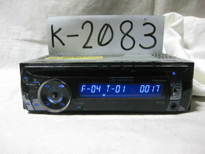 K-2083　Carrozzeria　カロッツェリア　DEH-P540　MP3　フロント USB AUX　1Dサイズ　CDデッキ　故障品