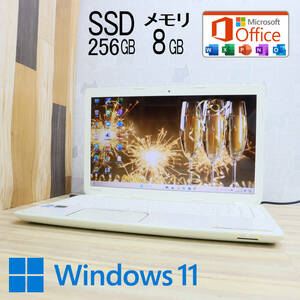 ★中古PC 高性能4世代i5！新品SSD256GB メモリ8GB★T554 Core i5-4200U Webカメラ Win11 MS Office2019 Home&Business ノートPC★P70538