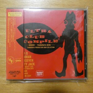 4988021811385;【CD】O.S.T / ウルトラ・クラブ・コンパイル　VPCD-81138