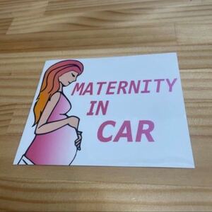 MATERNITY IN CAR01 ステッカー アウトレット302 #oFUMI