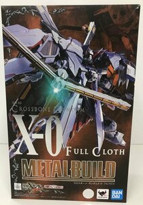 Wd221★バンダイ METAL BUILD クロスボーン・ガンダムX-0 フルクロス 機動戦士クロスボーン・ガンダム ゴースト 魂ウェブ商店限定 中古★