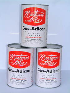 ◆節約◆１缶入れると灯油が軽油に!!ガスアジコン ３本（灯油添加剤）