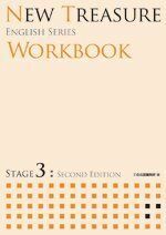 [A11560125]NEW TREASURE WORKBOOK (STAGE 3) (ENGLISH SERIES)