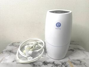 Amway/アムウェイ eSpring 浄水器 100185HK 据え置き型 現状品