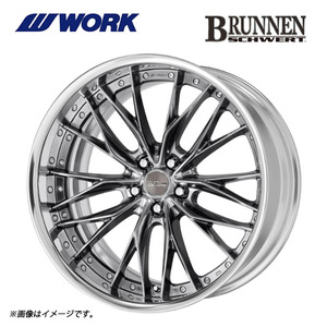 送料無料 ワーク SCHWERT BRUNNEN FULL REVERSE DEEP RIM Odisk 8J-19 +53～33 5H-100 【2本セット 新品】