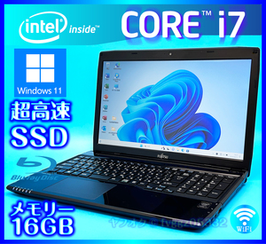 富士通 SSD 新品 1TB (1000GB) +外付HDD 750GB 大容量メモリー 16GB Core i7 Windows11 Bluetooth Webカメラ Office2021 ノートパソコン