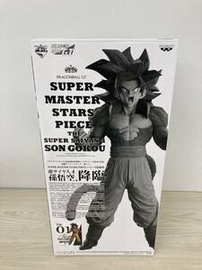 アミューズメント一番くじ ドラゴンボール GT 01 SUPER SAIYAN 4 孫悟空 THE BRUSH A