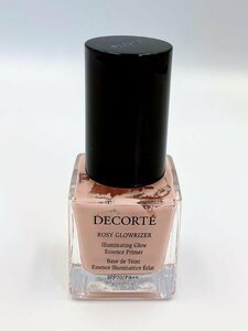 【送料込】★COSMEDECORTE★コスメデコルテ ロージー グロウライザー 化粧下地 30ml 残量9割 2023年製 日本製 コスメ 化粧品 6434641