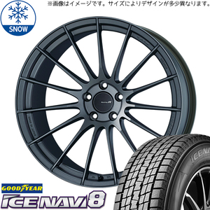 245/40R19 275/35R19 ニッサン Z ICENAVI 8 ENKEI RS05RR 19インチ 8.5J +35 5H114.3P スタッドレスタイヤ ホイールセット 4本