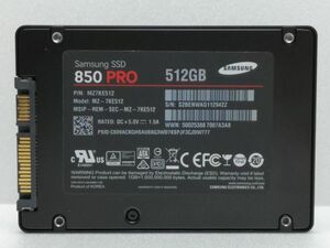 Samsung SSD 850 PRO 512GB [M072]