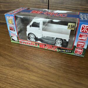 【未開封】1/20RC SUZUKI CARRY スズキ キャリー 本格軽トララジコン キャリィだぜ！ 積んで！走って！軽トラR/C！ （シルバー）