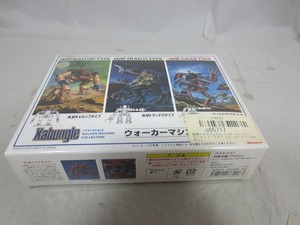 バンダイ BANDAI 戦闘メカザブングル ウォーカーマシン 3体セット