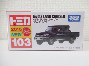 【即決】絶版 新品 シュリンク未開封　トミカ No.103 トヨタ ランドクルーザー 新車シール付き　コレクション放出 同梱可