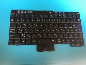 美品 Lenovo ThinkPad X60 X60s X61 X61s 日本語キーボード