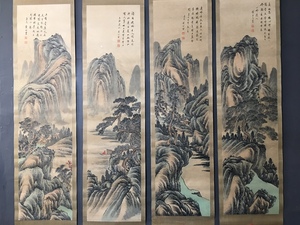 秘藏 唐物 水墨画 中国元朝画家 黄公望 四条屏中堂画 山水画 中国画 時代物 巻き物 墨寶妙品 古賞物 中国古玩 骨董 古美味 ZSL01-17