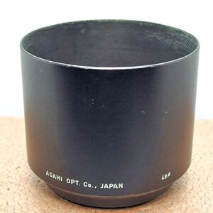 ペンタックス Asahi Pentax Takumar 49mm メタルレンズフード 135mm f3.5 150mm f4 200mm f5.6用（中古）