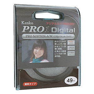 【ゆうパケット対応】Kenko カメラ用フィルター 49mm ソフト描写用 49S PRO1Dプロソフトン(A) [管理:1000024096]