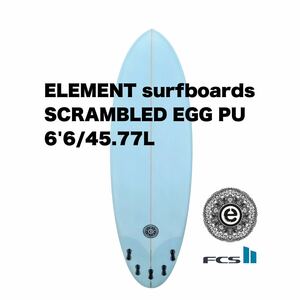 【新品】ELEMENT SURF 