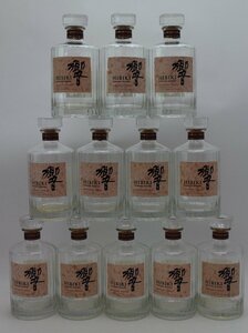 空瓶 サントリー 響 ブレンダーズチョイス 700ml 12本セット 空き瓶 SUNTORY HlBlKl 瓶のみ