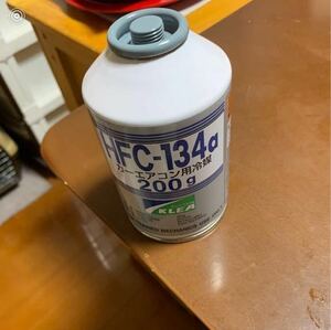新品未使用、すぐ発送可能HFC-134aサービス缶9本