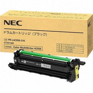 NEC PR-L4C550-31K ブラック 純正ドラム