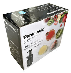 Panasonic ビタミンサーバー 低速ジューサー MJL-600-H (グラファイトグレー) 未開封/未使用