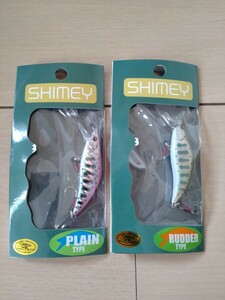 渓流★SHIMEY シメイ★未使用品2個セットです。ヤマメ　アマゴ　イワナ