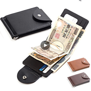 CHQ1514#新品$レザーメンズマネークリップシンプル　多機能薄型カードクリップ　財布ポータブルファッション　黒カラーマネーホルダー
