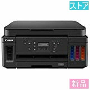 新品・ストア★インクジェット プリンタ（A4対応） CANON G6030 新品・未使用