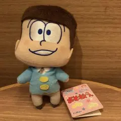 おそ松さん　揃えて6つ子・ぬいぐるみマスコット