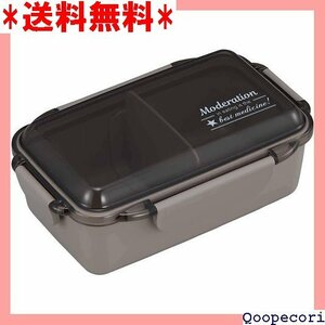 ☆人気商品 OSK 弁当箱 ランチボックス カームカラー 650m 弁/丼弁当や麺弁当に 日本製 食洗機対応 PCD-650 58