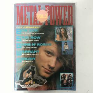 BT1/61 METAL POWER メタルパワーvol.3　綴じ込みポスター付き　ボン・ジョヴィ / SKID ROW / ガンズ＆ローゼズ / WARRANT / WINGER 他■