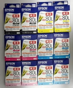 未使用未開封　EPSON　エプソン　IC80Lシリーズ(BK/C/M/Y/LC/LM)　6色セット 各色2個(IC6CL80L 2箱相当) とうもろこし