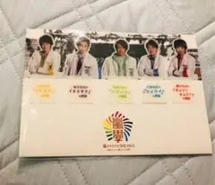 嵐 ワクワク学校 ブックマーク