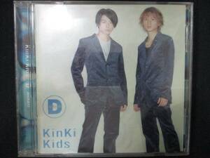 903＃中古CD D album/KinKi Kids