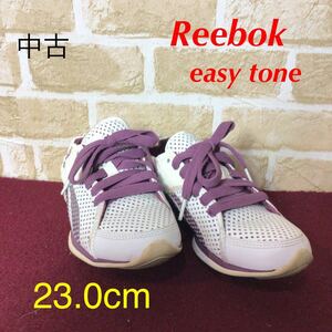 【売り切り!送料無料!】A-59 Reebok!リーボック! トレーニングシューズ!イージートーン!リワンダー スニーカー!ウォーキング!ホワイト!中古