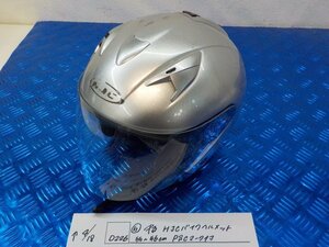 ヘルメット屋！Ｄ226●〇★（５) 中古　ＨＪＣ　バイクヘルメット　55～56ｃｍ　PSＣマーク付　5-4/18（ま）