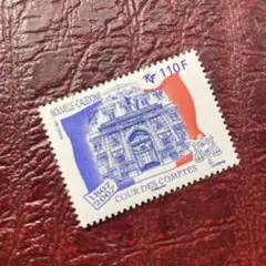 52530セール2→残1外国切手未使用　ニューカレドニア発行凹版建築物1種揃国旗